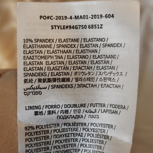 Nwot guess by Marciano medium Norie dress ruched - Picture 8 of 8